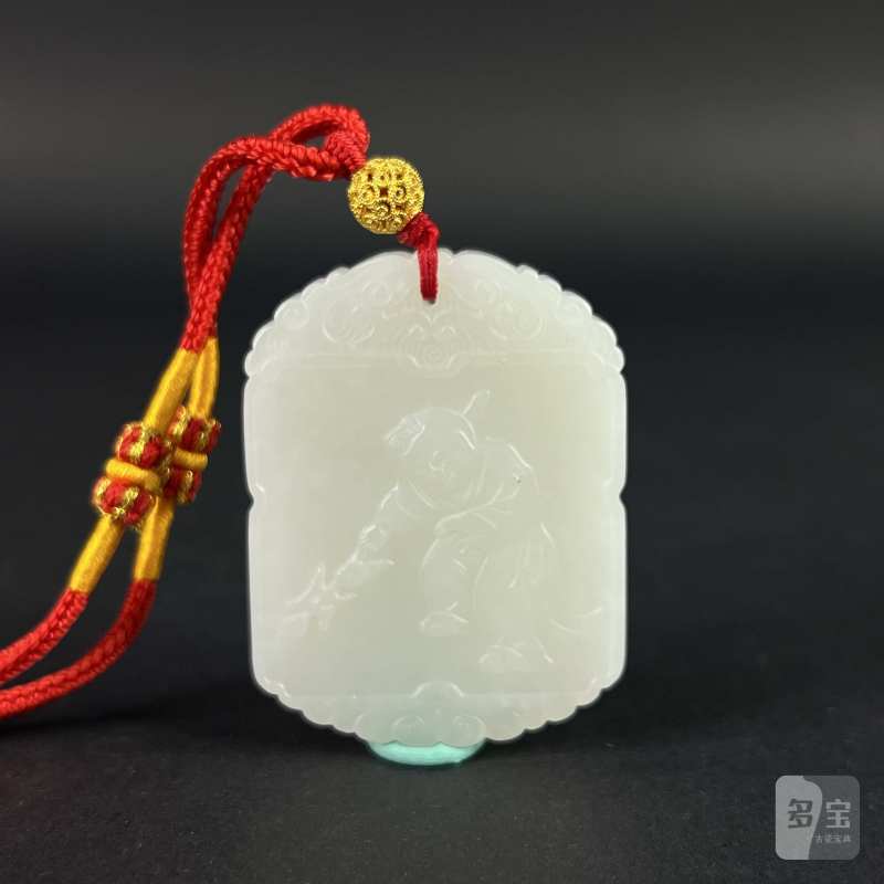 八十年代 和田白玉童子诗文子冈牌